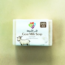 Natural Goat Milk Soap 125g