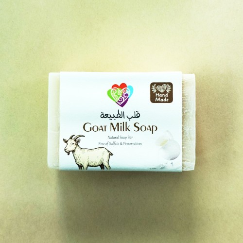 Natural Goat Milk Soap 125g