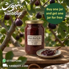Yanboot's Organic Black Fig Jam (Buy one & get one free)