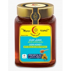 Mujeza Miracle Mountain Sidr Honey with Brazilian Green Propolis  600g