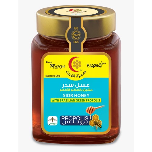 Mujeza Miracle Mountain Sidr Honey with Brazilian Green Propolis  300g
