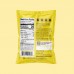 Simply Desserts GF Sugar-Free Lemon Pudding 48g 