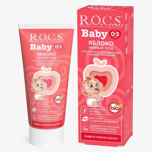 ROCS Baby Toothpaste with Apple 45ml 