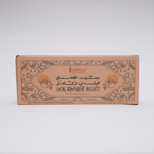ALBARAKEH WHEAT Local Whole-Wheat Biscuits 170g 