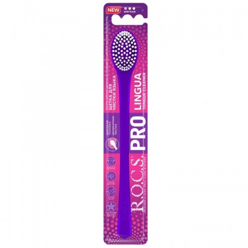 Rocs Pro Soft Lingua Tongue Cleaner Brush 