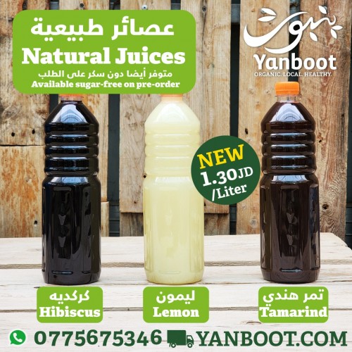 Natural Juices/1L