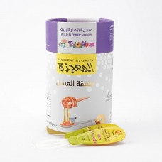 Mujeza Miracle Wild Flower Honey  Spoons (16 Spoons*10g) 160g 