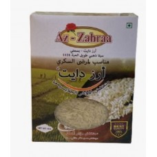 Az-Zahraa Golden Sella Basmati Rice (Suitable for Diabetics) 1kg 