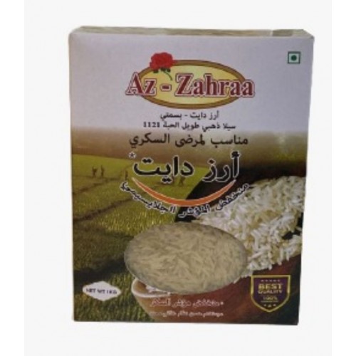 Az-Zahraa Golden Sella Basmati Rice (Suitable for Diabetics) 1kg 