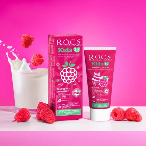 ROCS Kids Toothpaste with Raspberry Smoothie 35ml 