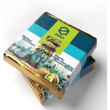 Evolve Nutrition Zero Dubai Chocolate with Stevia 20g