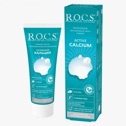 ROCS  Active Calcium Toothpaste 94ml 