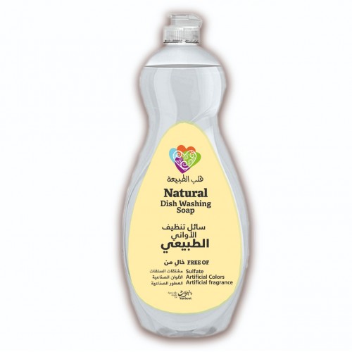 Natural Soap Dish Washing Liquid 700ml 