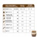 GURSOY GF Chocolate Hazelnut Spread 200g 