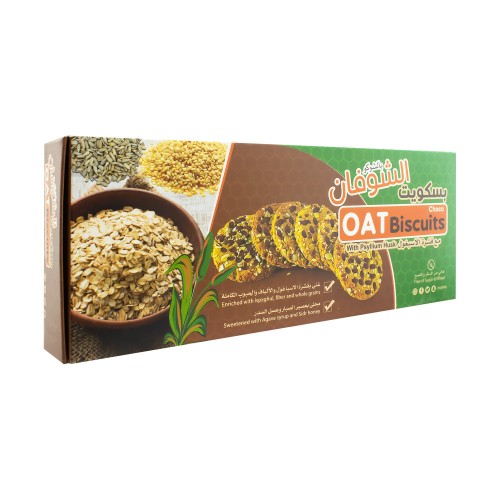  Mujeza Miracle Oat Chocolate Biscuits with Psyllium Husk 180g