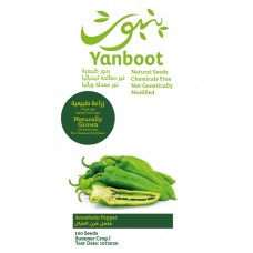 Annaheim Pepper Seeds