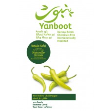 Hot Yellow Chili Pepper Seeds