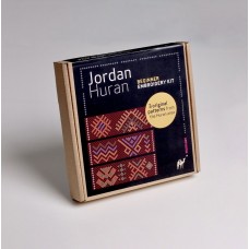 FOLKGLORY Jordan, Huran Beginner Embroidery Kit