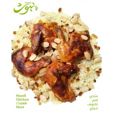 Mandi Chicken / Meat 