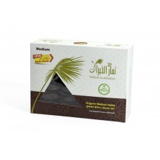 Organic Majhool Dates 1.25Kg medium
