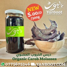 Yanboot Organic Carob Molasses 300ml 