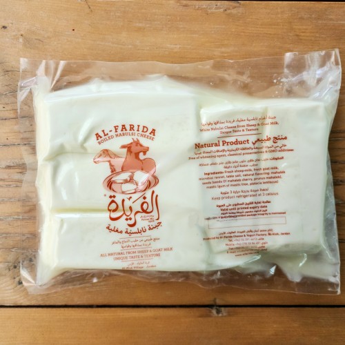 Al-Farida Vacuum Cheese 500g