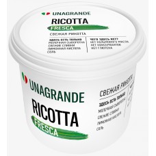 UNAGRANDE Ricotta Fresca Cheese 200g 
