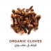 HOLISTIC CORNER Organic Cloves 40g