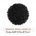 HOLISTIC CORNER Organic Nigella Seeds (Black Seeds) 85g 