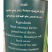 Moringa Jordan Ground Zaatar with Moringa 350g 