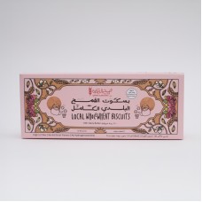 ALBARAKEH WHEAT Local Whole-Wheat Biscuits with Cardamom & Rosewater 170g 
