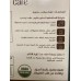 House Care Organic Ceylon Cinnamon 100g 
