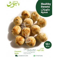 Healthy Coconut Balls