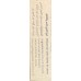 ALBARAKEH WHEAT Wheat Bar with Dates & Cocoa 40g