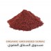 HOLISTIC CORNER Organic Grounded Sumac 85g 