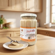 Atrameez Sesame Paste (Tahini) 500g 