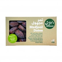Naturally Grown Medjool Date 1kg (2024 Season)