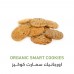 HOLISTIC CORNER Organic Smart Cookies 75g 