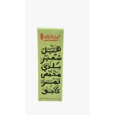 ALBARAKEH WHEAT Barley Bar with Dates & Cardamom 40g 