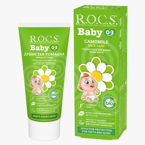 ROCS Baby Toothpaste with Chamomile 45ml 