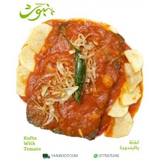 Kofta With  Tomato 