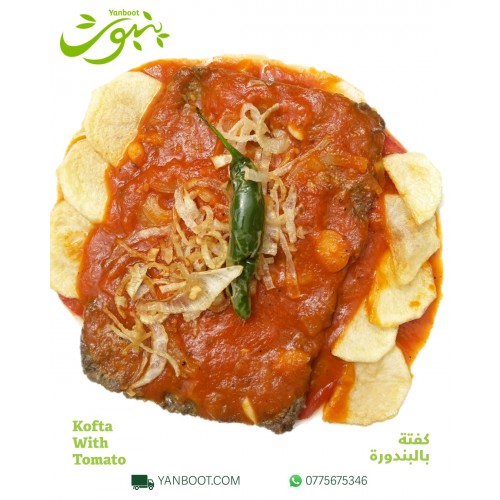 Kofta With  Tomato 