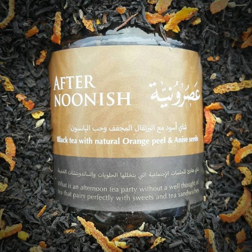  After Noonish Turtle Green Tea 