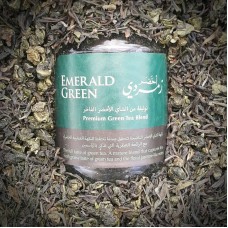 Digestive Green Turtle Green Tea 