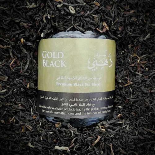 Gold Black Turtle Green Tea