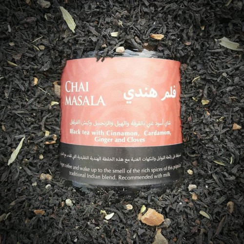 Chai Masala Turtle Green Tea