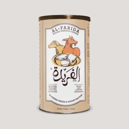 Al-Farida cheese 500g