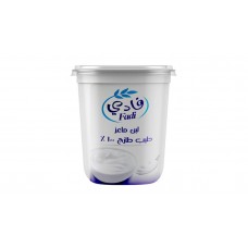 Goat Yogurt 1 kg